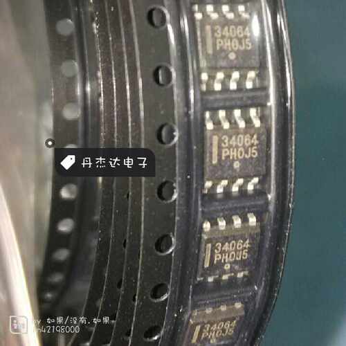 一级  贴片 MC34064D 34064 SOP8 进口原装 专业配单