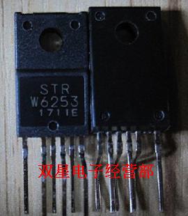 全新原装正品 STR-W6253 STRW6253 W6253 电源管理模块集成芯片