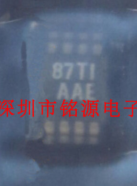 全新原装正品 TPA122DGNR 丝印代码AAE MOSP8 集成电路芯片