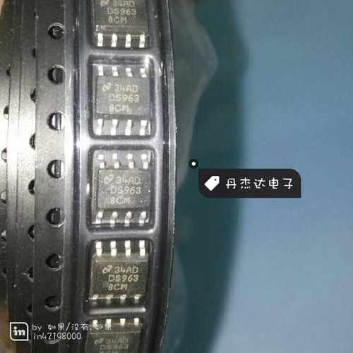 一级 贴片 DS9638CM DS9638 驱动器 SOP-8封装  进口原装