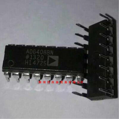 全新原装正品 ADG408BNZ DIP16 直插 一个起拍 盗图必究