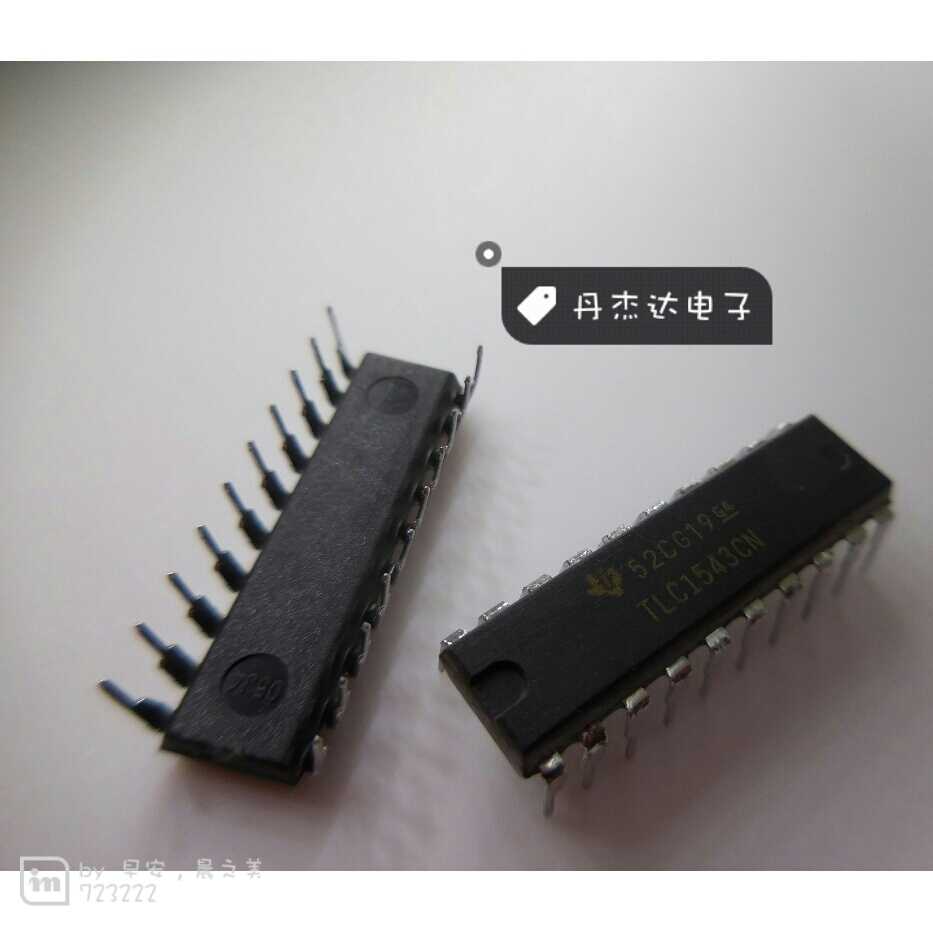 一级 TLC1543CN TLC1543 DIP20 模数转换器  IC 进口原装