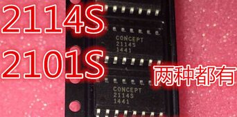 2114S 2101S SOP16脚贴片IC 原装正品芯片 可直拍！！