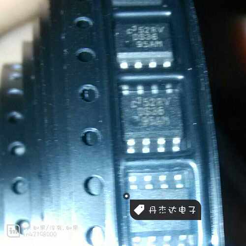 一级 贴片IC DS3695AM DS3695收发器芯片 SOP-8封装 进口原装