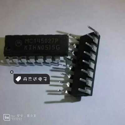 一级 ONMC145027P DIP16解码器5ADDR功放 进口原装 专业配单