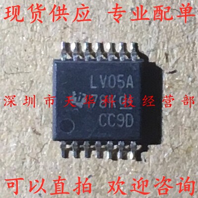全新原装 SN74LV05APWR 印LV05A TSSOP14  集成电路芯片
