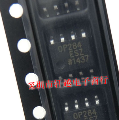 全新进口运算放大器OP284ES OP284E OP284 贴片 SOP-8 系列