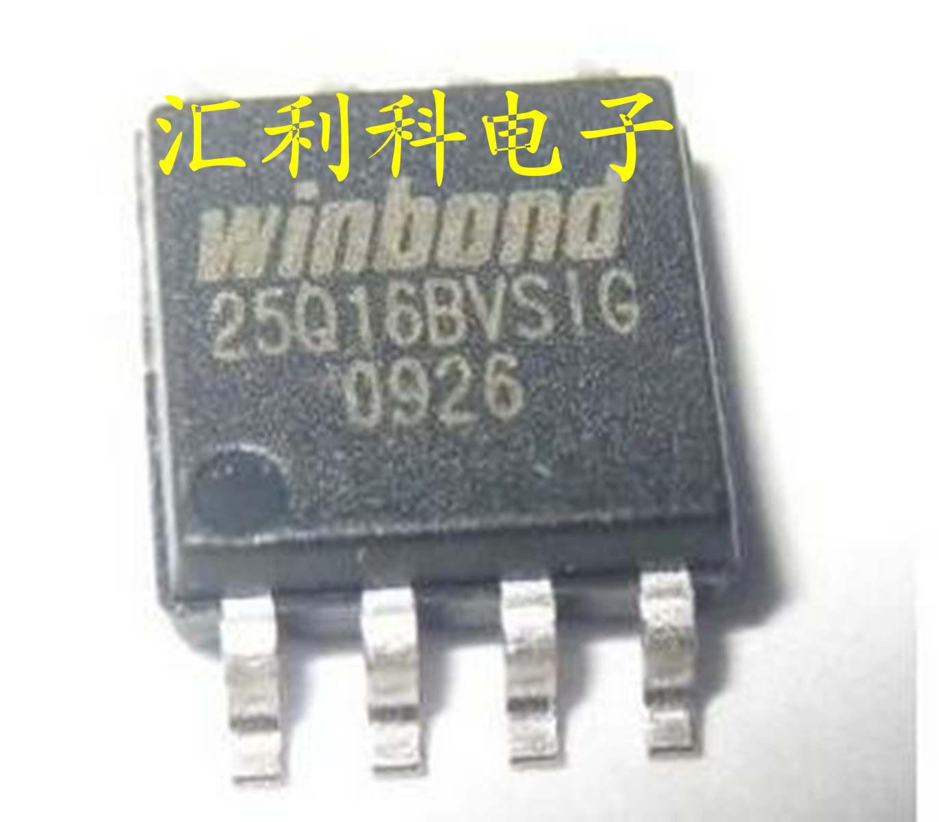一个起拍！（直拍）W25X16AVSIG全新原装正品200MIL W25X16AVSSIG
