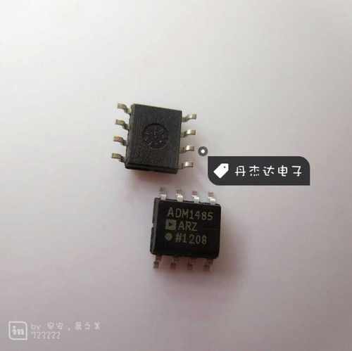 一级 ADM1485AR ADM1485ARZ ADM1485 收发器 进口原装