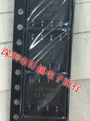 全新进口光电耦合 LOC110P LOC110 高速耦合器SOP8/DIP8可直拍