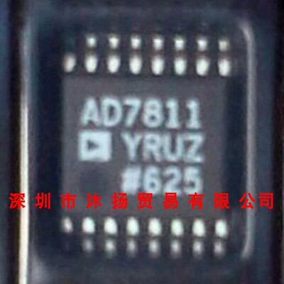 全新原装正品 AD7811YRUZ TSSOP16 贴片 集成电路 盗图必究