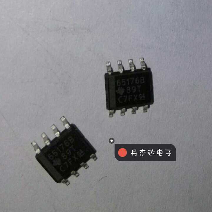 一级 65176B SN65176BDR SOP8脚 收发器芯片 贴片IC