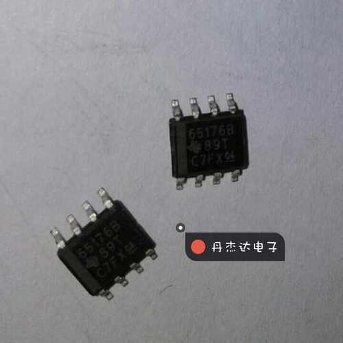 一级 65176B SN65176BDR SOP8脚 收发器芯片 贴片IC