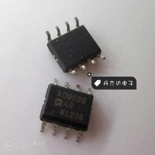 一级 AD8008AR 运算放大器 贴片  SOP-8封装 进口原装