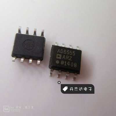 一级 AD8655AR 精密CMOS放大器 贴片  SOP-8封装 AD8655ARZ