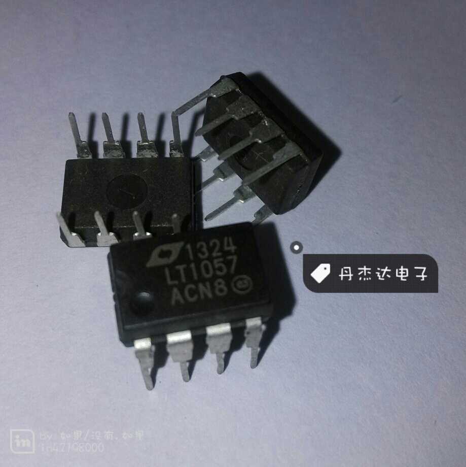 一级 LT1057ACN8 LT1057CN8 LT1057经典音频双运放进口原装