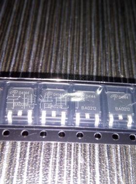 AOD4144 TO-252 全新进口原装 可以直拍！