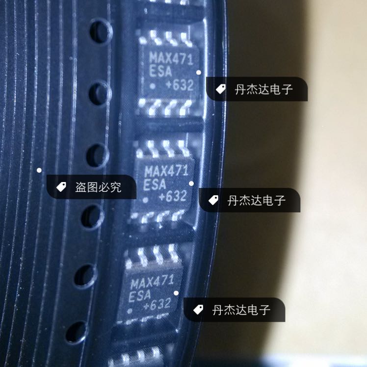 一级 MAX471ESA MAX471CSA MAX471 高边电流检测放大器 SOP8