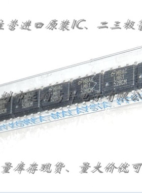 LM6152BCM运算放大器 - 运放SOP8全新原装现货 长期供应 货充足