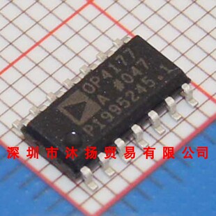 全新原装正品 OP4177ARZ OP4177A SOP14 贴片 集成电路 盗图必究