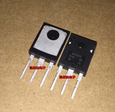 全新原装 IRFPG50PBF N沟道场效应管 6.1A 1000V  原装正品 现货
