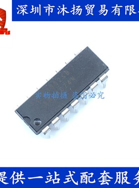 原装 MM74C74N DIP14 双D型触发器 逻辑IC 集成电路芯片