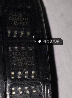 一级 贴片 TC428COA TC428EOA 功率MOSFET驱动器 SOP-8脚