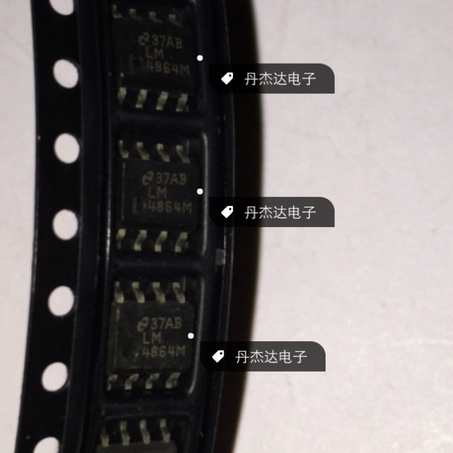 一级 LM4864M LM4864 LM4864MX 音频放大器 SOIC-8 进口原装 - 实物图