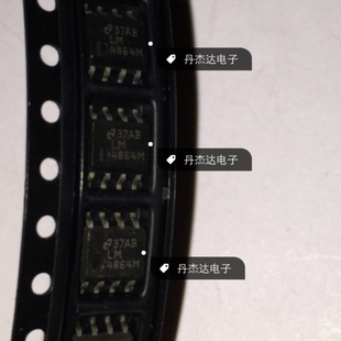一级 LM4864M LM4864 LM4864MX 音频放大器 SOIC-8 进口原装