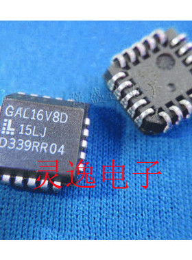 全新GAL16V8D-15LJ GAL16V8B-15LJI GAL16LV8C-10LJ SAB80C537