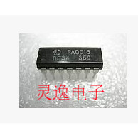 原装PA0016 DIP-14 音响功放IC 先锋功放音响IC 质量保证 可直拍