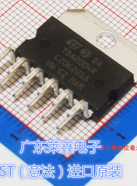 全新原装正品 TDA2004R TDA2004 ZIP-11 音频放大器 集成电路芯片