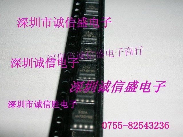光耦IL207AT IL207A IL207 VISHAY 207A SOP进口全新配件电子芯片
