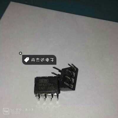 一级 TI运算放大器芯片 OPA277PA DIP 进口原装 专业配单