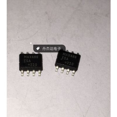 一级  MAX488 MAX488ESA MAX488CSA 接收器 收发器 贴片SOP8