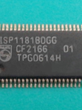 全新原装正品 ISP1181BDGG ISP1181ADGG TSSOP48 集成电路芯片