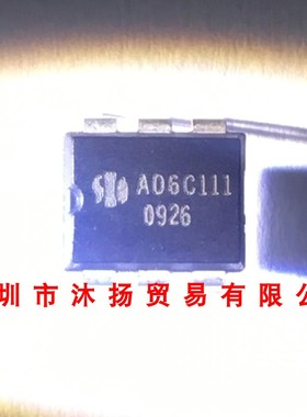全新原装正品 AD6C111 DIP8 直插 集成电路 盗图必究