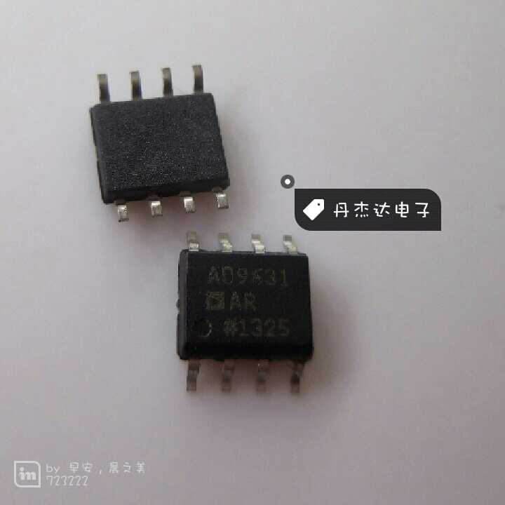 一级 AD9631ARZ AD9631AR SOP 运算放大器 进口原装 专业配单