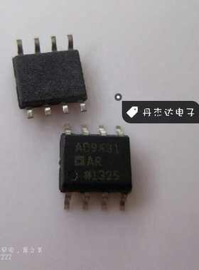 一级 AD9631ARZ AD9631AR SOP 运算放大器 进口原装 专业配单