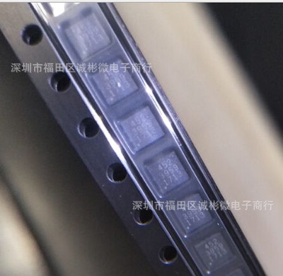 全新原装正品 MFI337S3959 3959 APPLE苹果配件认证 集成电路芯片