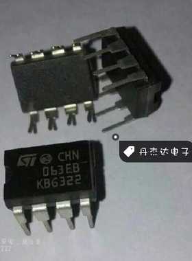 一级 063EB  MC34063EBN DIP8直插  进口原装