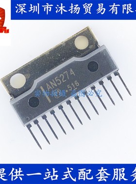 原装 AN5274 ZIP12 直插 伴音功放集成电路芯片