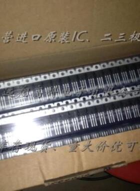 STP75NF75芯片ST TO-220全新原装现货，可开普票，长期供应货足