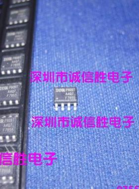 场效应管IRF7855 F7855 IRF7855TRPBF SOP8 IR进口原装晶体管芯片