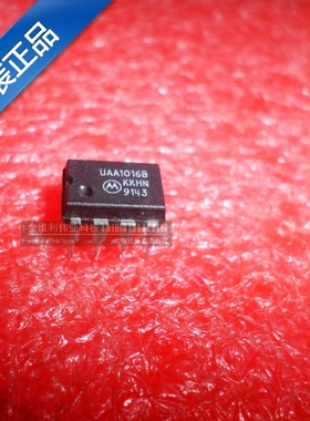 全新原装正品 UAA1016B DIP8 直插 集成电路芯片