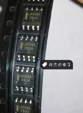 一级 LM308ADR2G LM308A MOT SOP-8 稳压芯片IC   进口原装