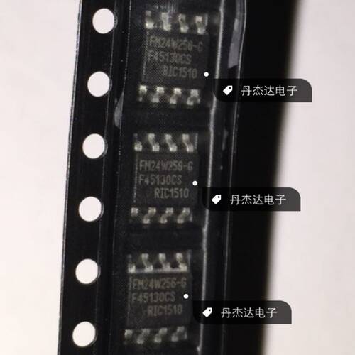 一级 FM24W256-G FM24W256 FM24W256-GTR 存储器 SOP8