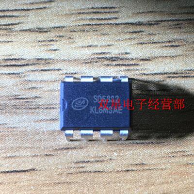全新原装正品 SD6832 DIP8 直插 液晶电源管理芯片 集成电路芯片