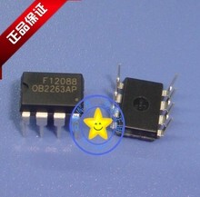 OB2263AP液晶电源管理芯片IC 集成电路0B2263AP八脚DIP8元器件
