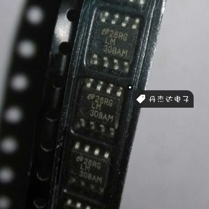 一级贴片 LM308 LM308AM运放芯片进口原装专业配单